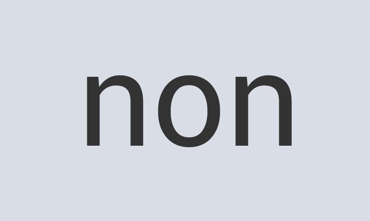 Durable Rubber Zentric Pure