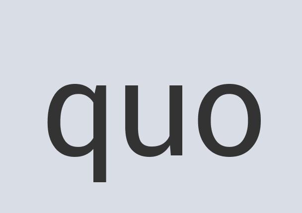 Rustic Aluminum Orbiflex