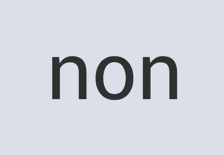 Awesome Copper Supportal