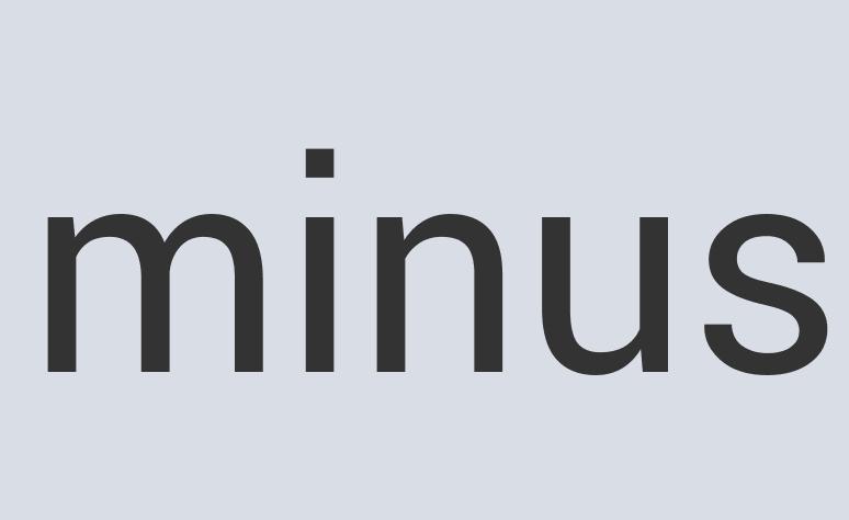 Awesome Granite Genius in a Bottle