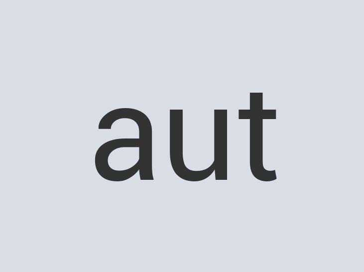 Aerodynamic Wool Microsmooth