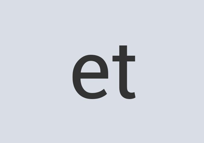 Heavy Duty Rubber Terra Monk